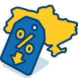 Найнижчі ціни в Україні