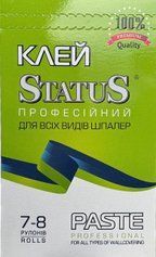 Професійний клей Status для всіх видів шпалер  4 фото
