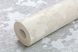 Wall Color W163C24; Сонцестійкі; Миючі; Супермиючі; Стійкі до стирання; Фактурний; Однотонний; Штукатурка; Вінілові на флізеліновій основі Бежевий; Передпокій; Вітальня; Спальня; Коридор; Кухня; Україна; W163C24 фото 8