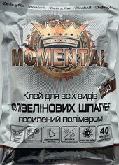 Клей MOMENTAL для всіх видів флізелінових шпалер посилений полімером 2 фото